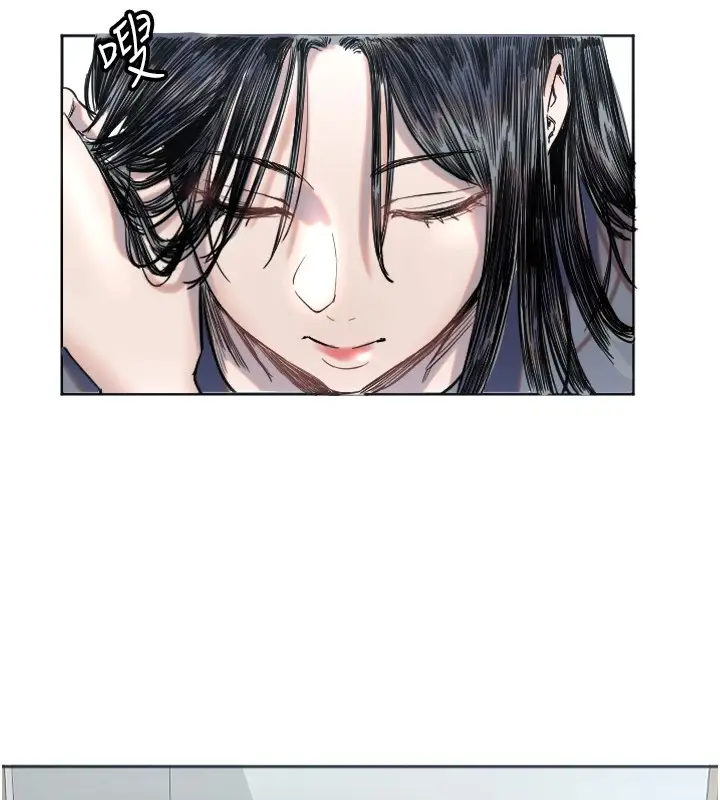 漫画《守护天使》第2话第73张图
