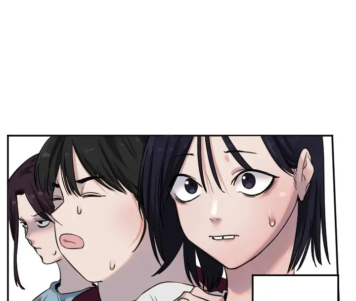 漫画《守护天使》第3话第97张图