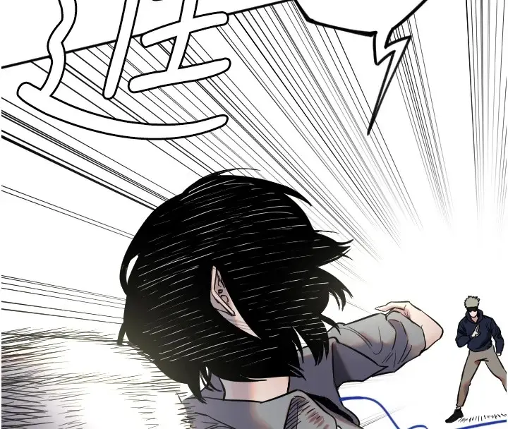 漫画《守护天使》第4话第101张图