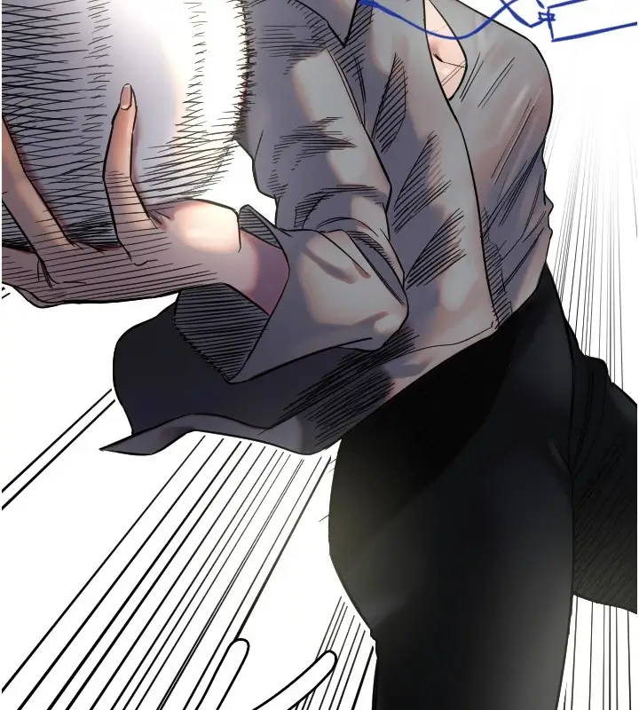 漫画《守护天使》第4话第102张图