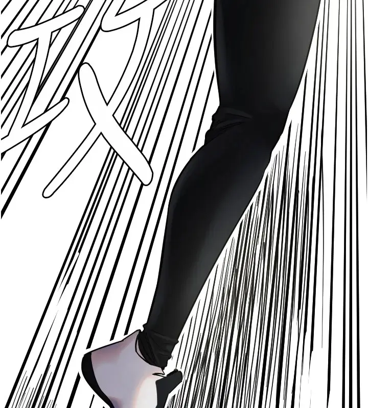 漫画《守护天使》第4话第103张图