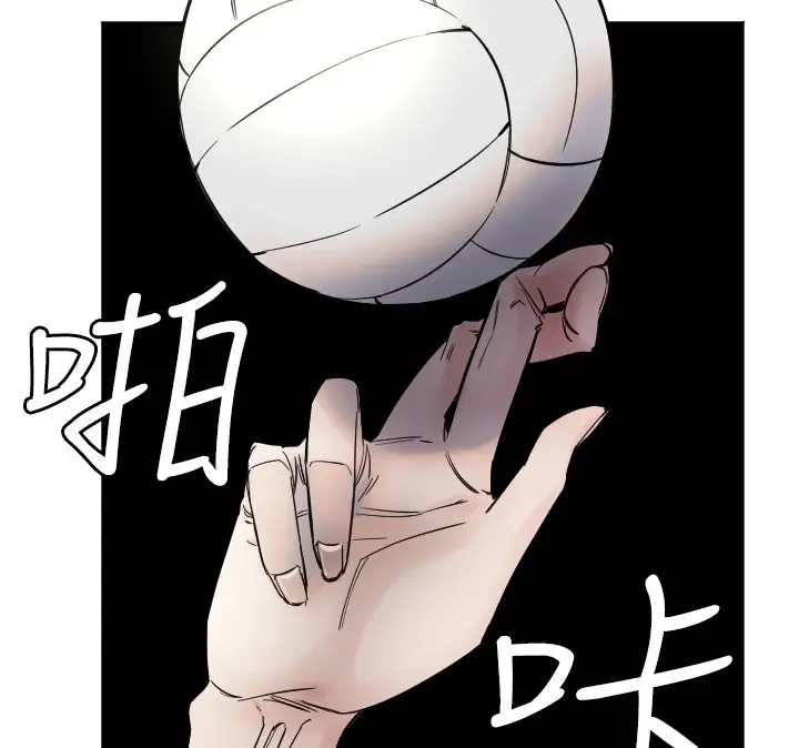 漫画《守护天使》第4话第109张图