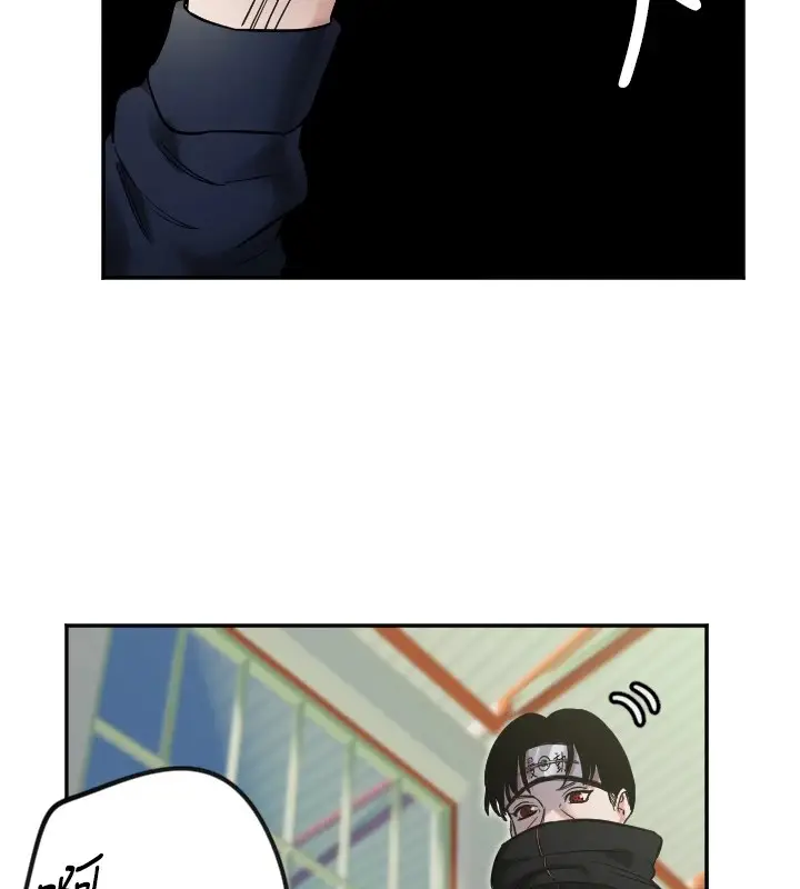 漫画《守护天使》第4话第110张图
