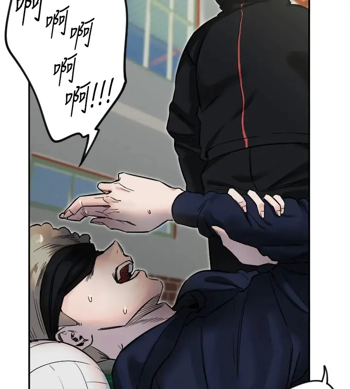 漫画《守护天使》第4话第111张图