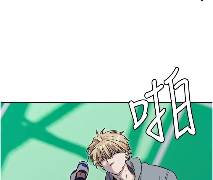 漫画《守护天使》第4话第93张图