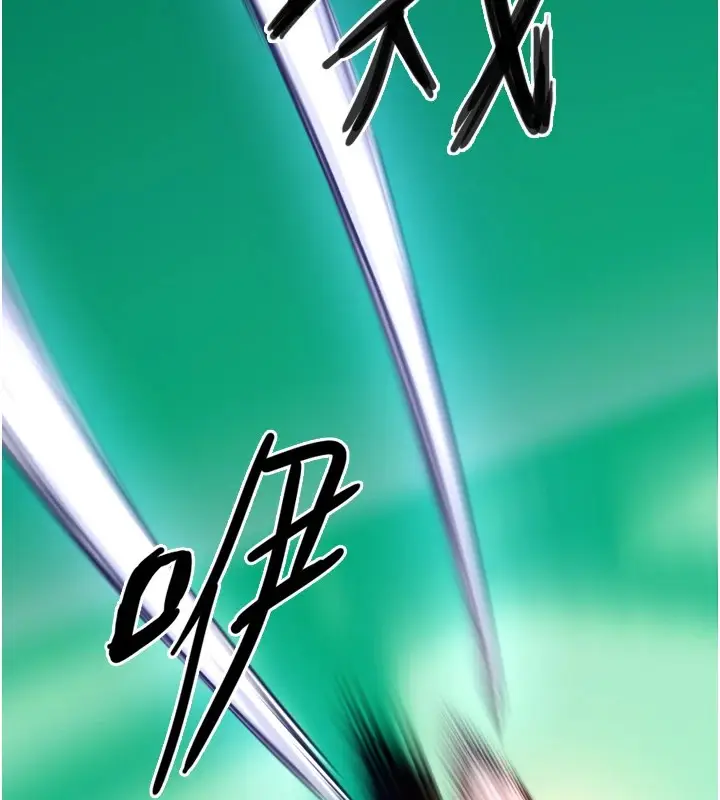 漫画《守护天使》第5话第134张图
