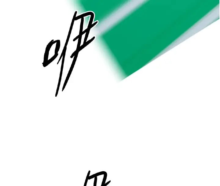 漫画《守护天使》第5话第136张图