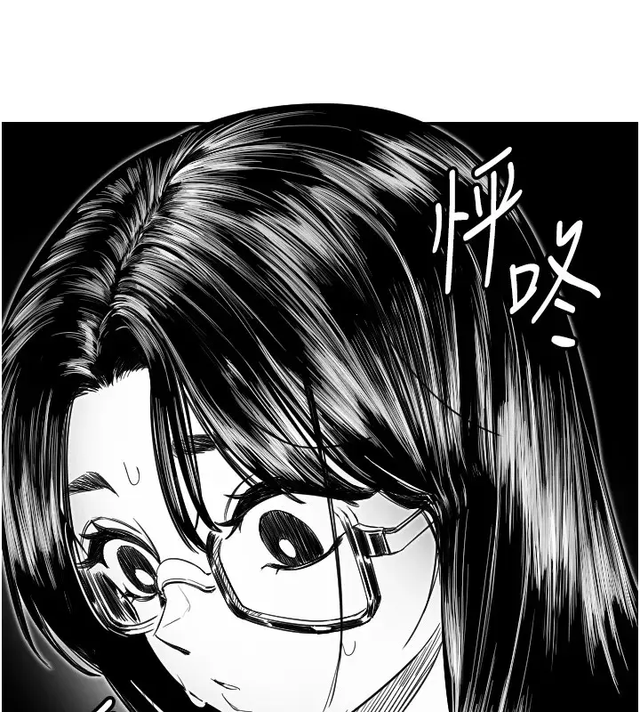 漫画《守护天使》第5话第49张图