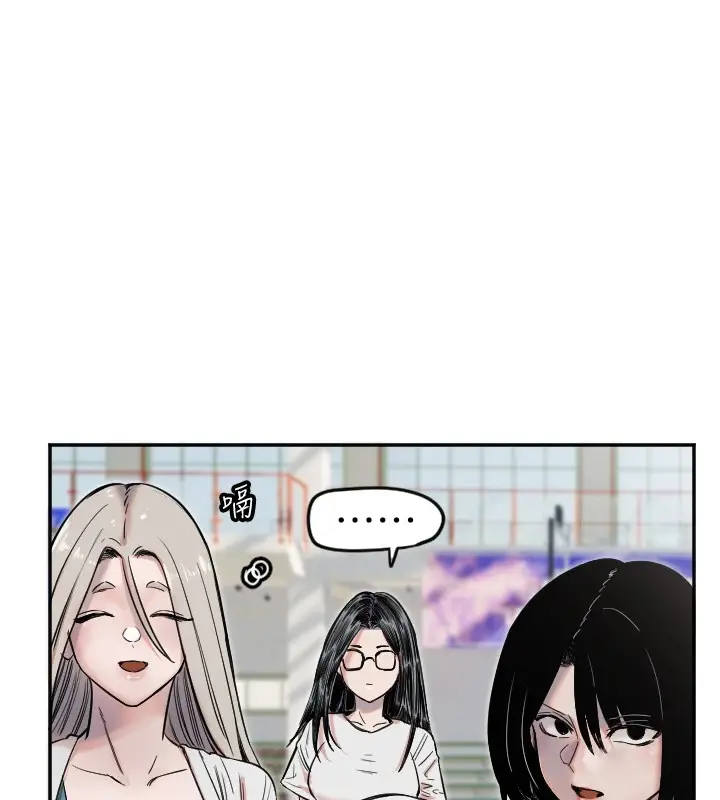 漫画《守护天使》第5话第68张图