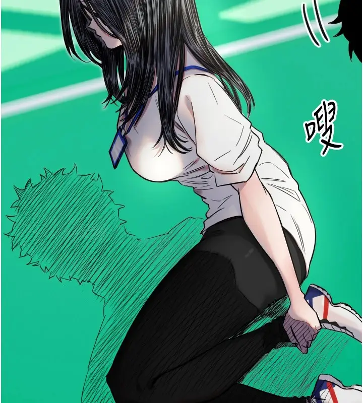 漫画《守护天使》第6话第38张图