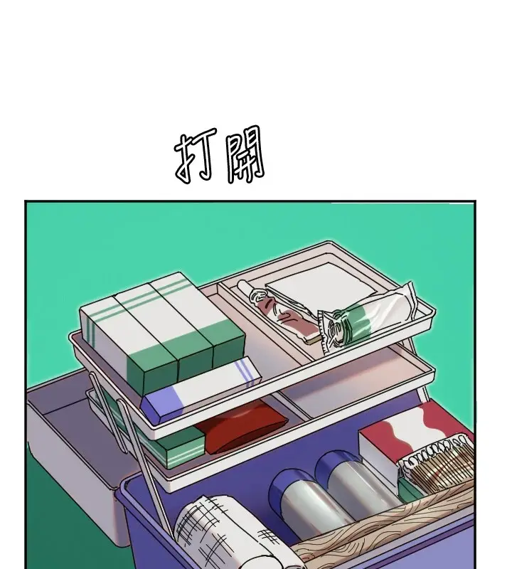 漫画《守护天使》第6话第47张图