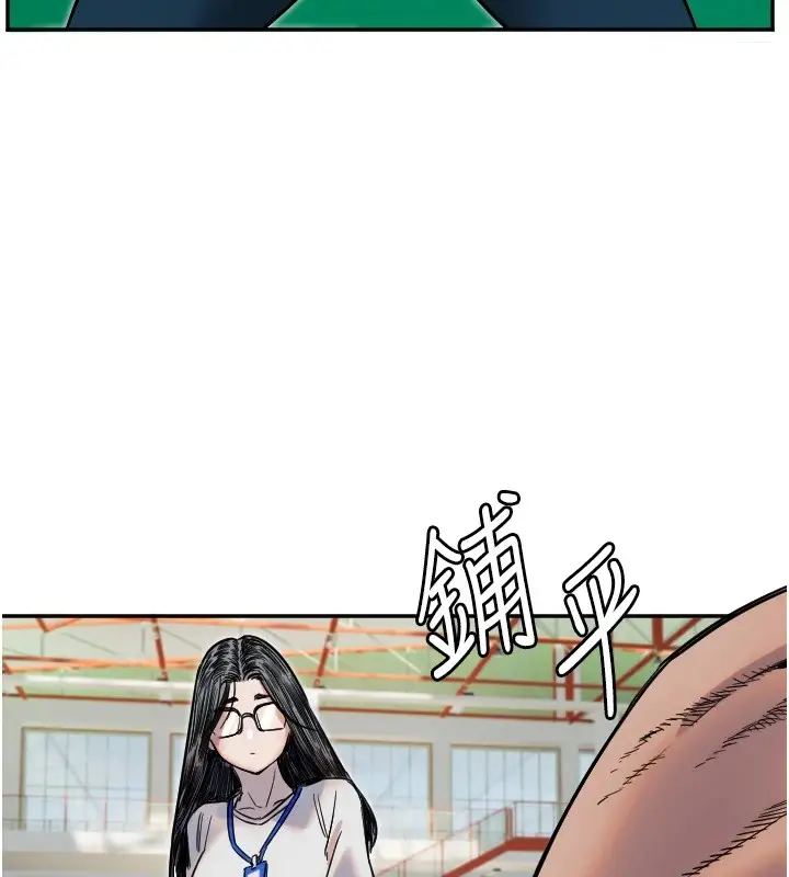 漫画《守护天使》第6话第50张图