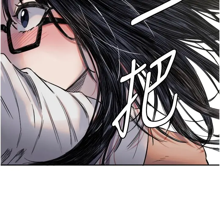 漫画《守护天使》第6话第68张图