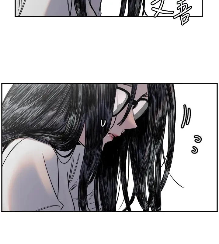 漫画《守护天使》第7话第10张图