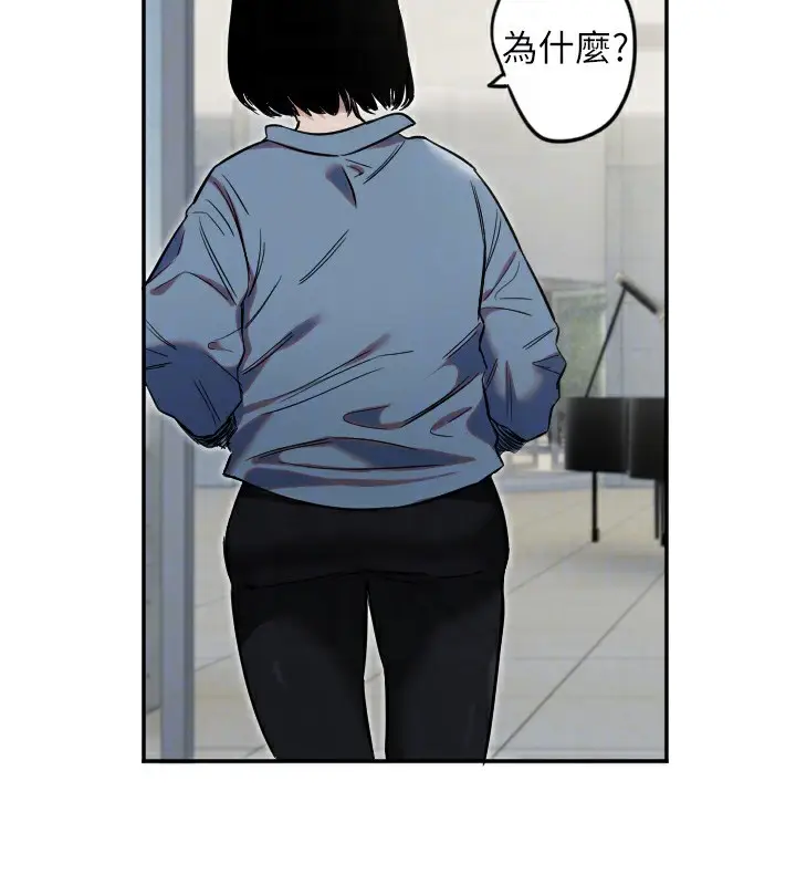漫画《守护天使》第7话第113张图