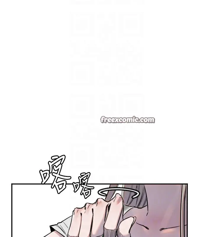 漫画《守护天使》第7话第128张图