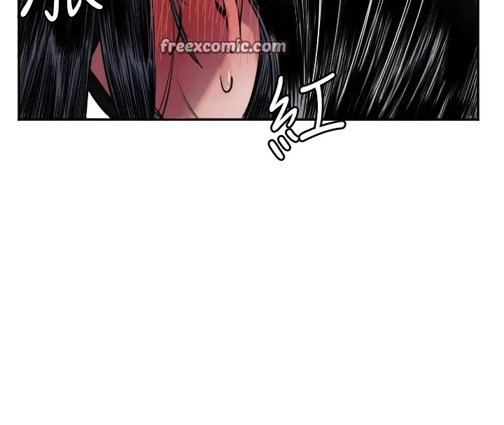漫画《守护天使》第7话第16张图