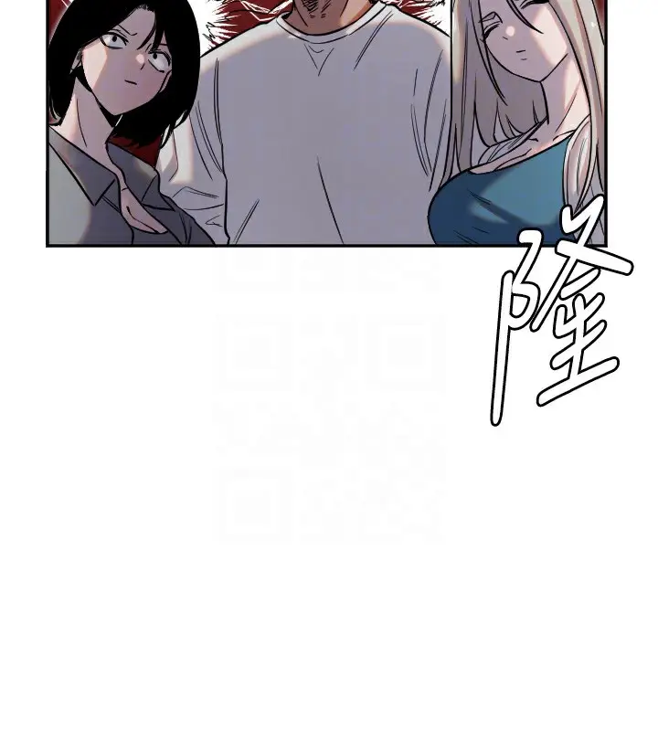 漫画《守护天使》第7话第52张图