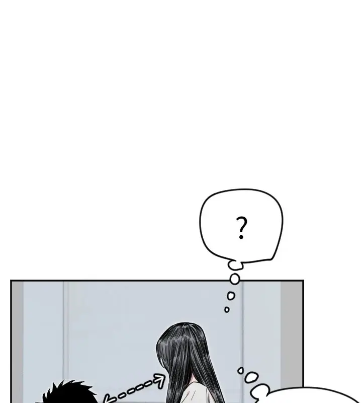 漫画《守护天使》第7话第86张图