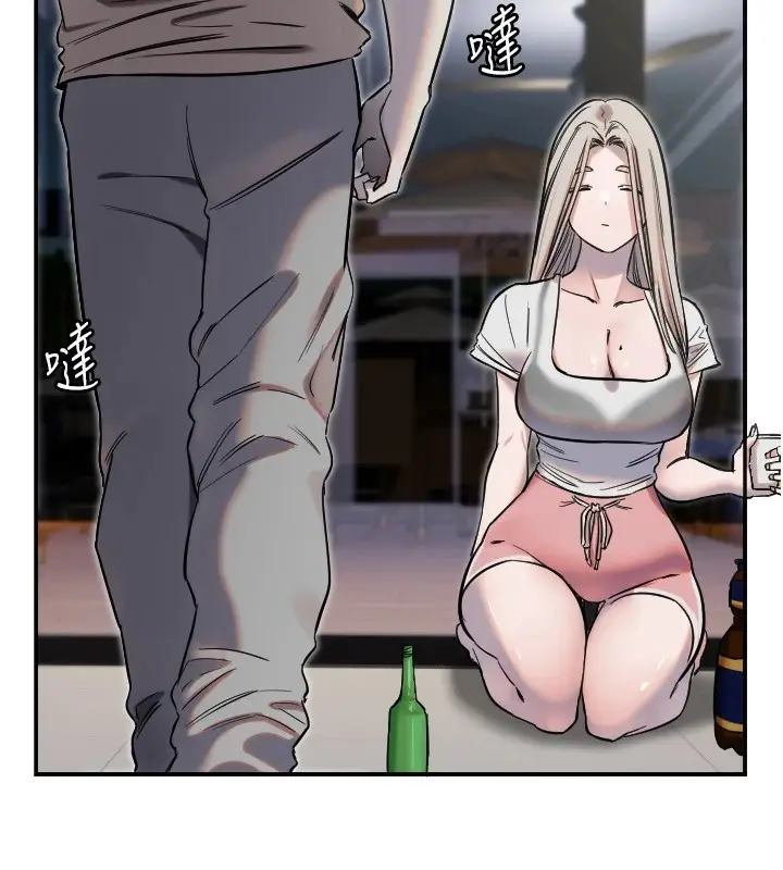 漫画《守护天使》第8话第101张图