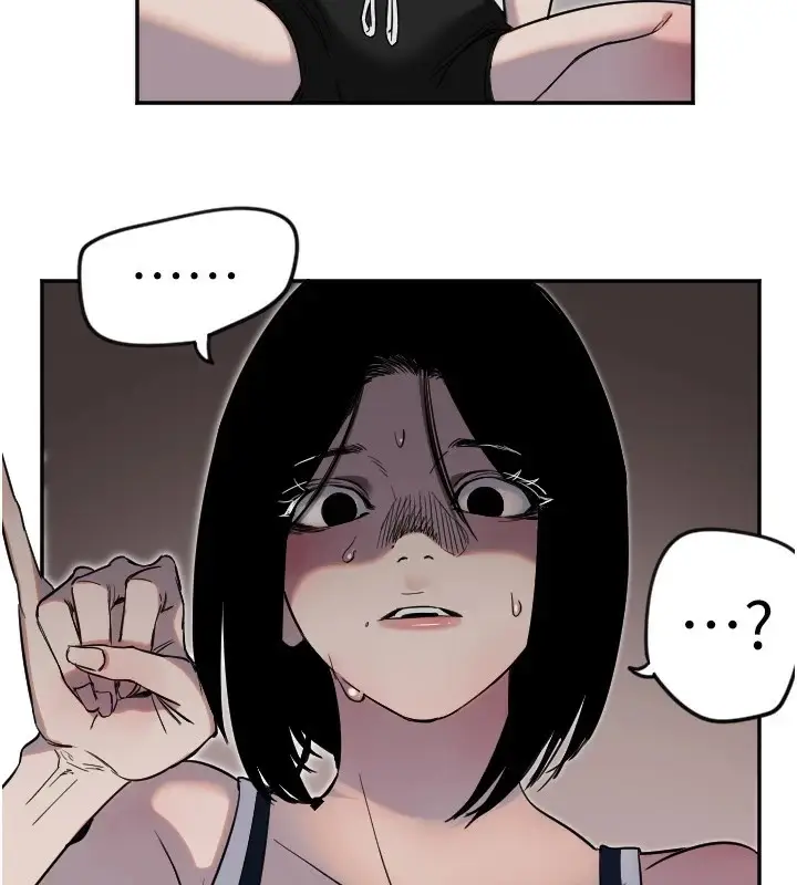 漫画《守护天使》第8话第23张图
