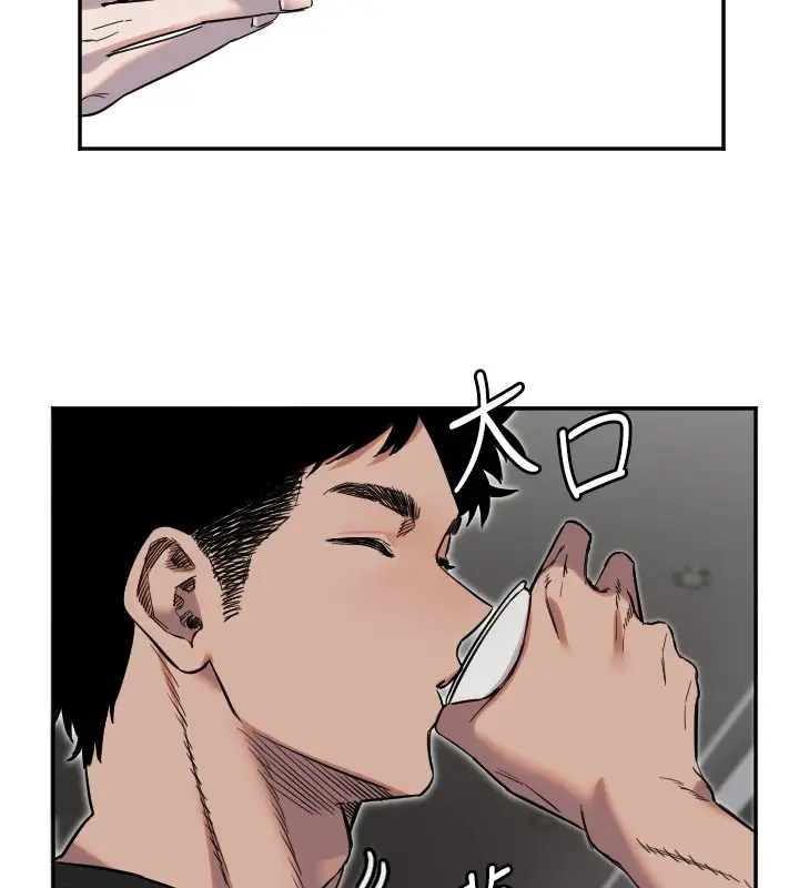 漫画《守护天使》第8话第31张图