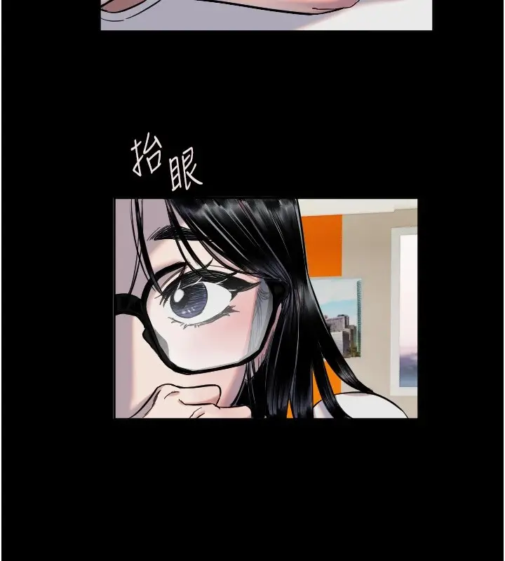 漫画《守护天使》第8话第65张图