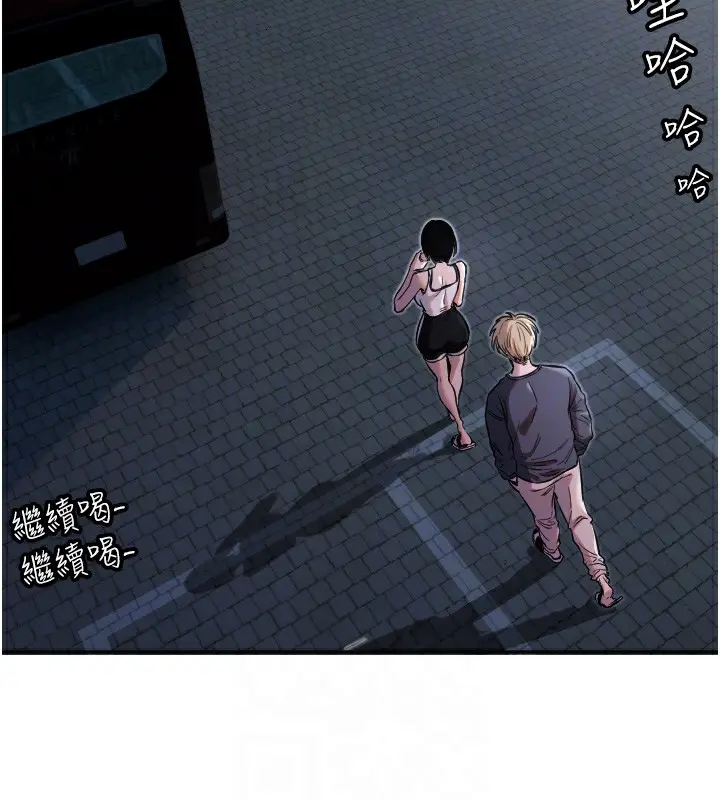 漫画《守护天使》第9话第109张图