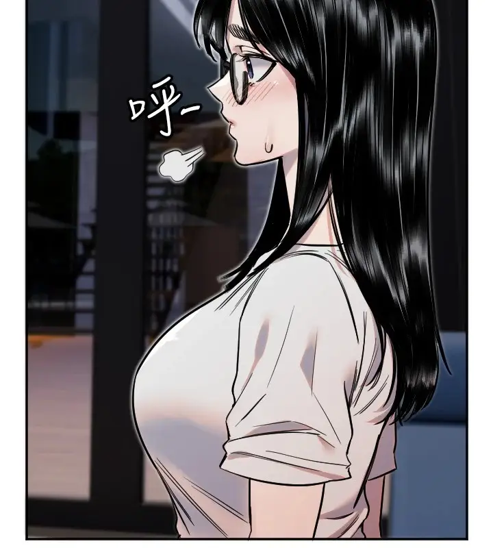 漫画《守护天使》第9话第57张图