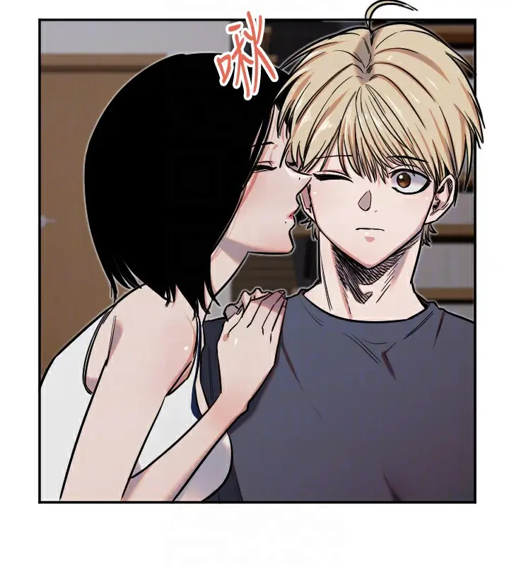 漫画《守护天使》第9话第63张图