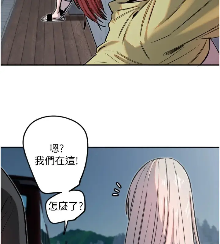 漫画《守护天使》第10话第58张图