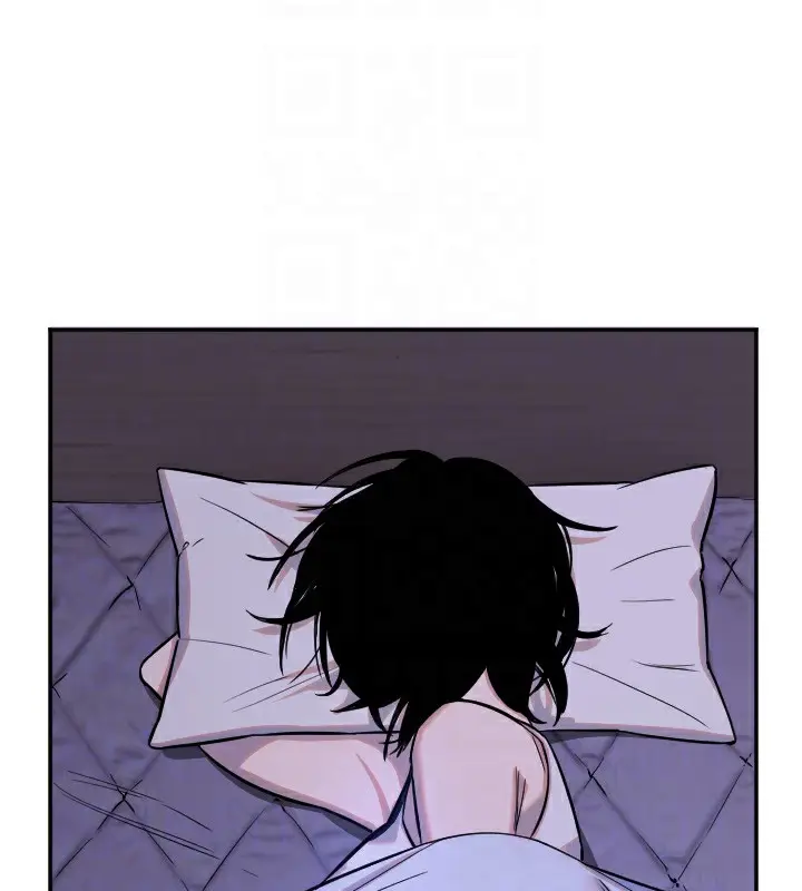 漫画《守护天使》第11话第104张图