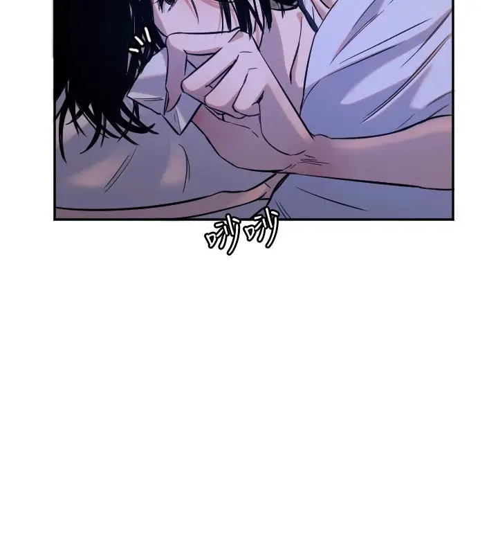 漫画《守护天使》第11话第108张图