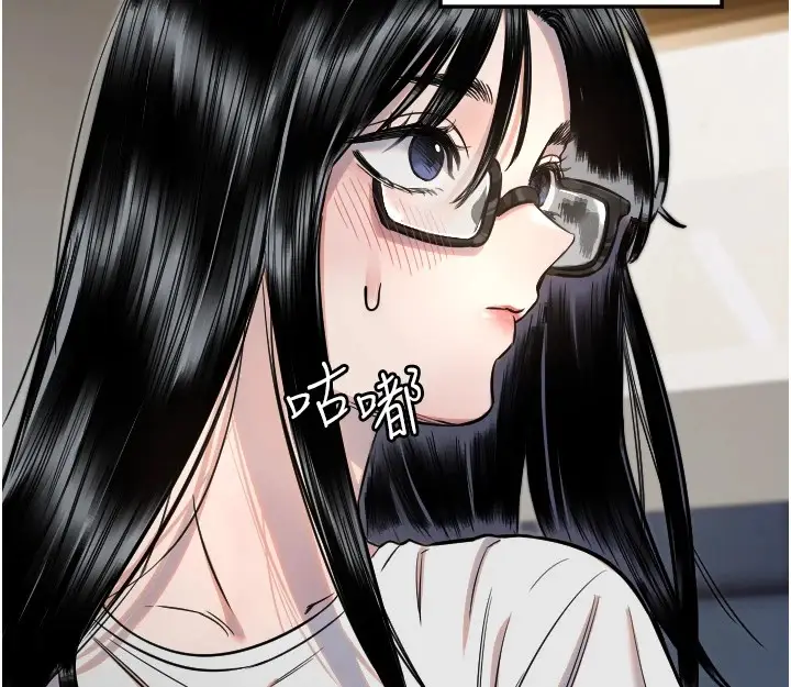 漫画《守护天使》第11话第126张图