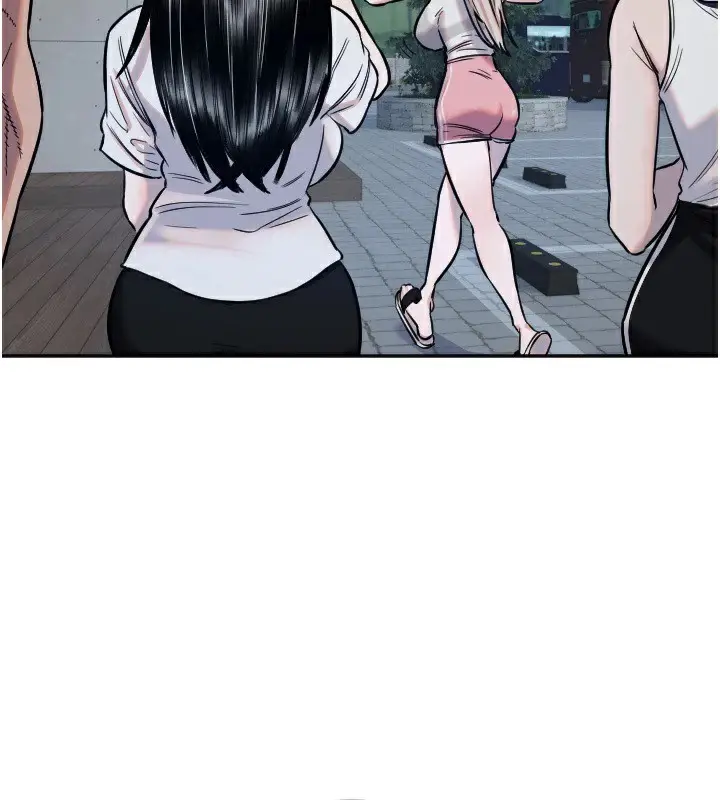 漫画《守护天使》第11话第2张图