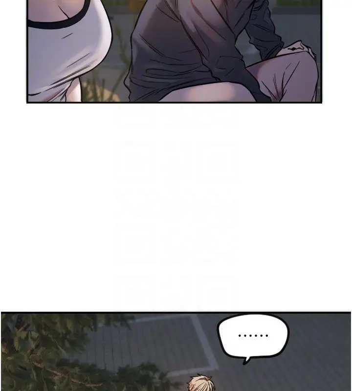 漫画《守护天使》第11话第21张图