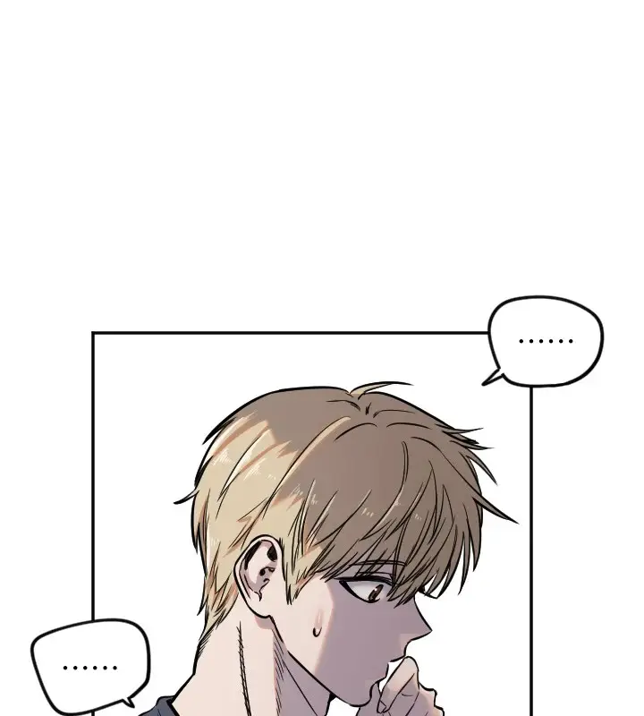 漫画《守护天使》第12话第29张图