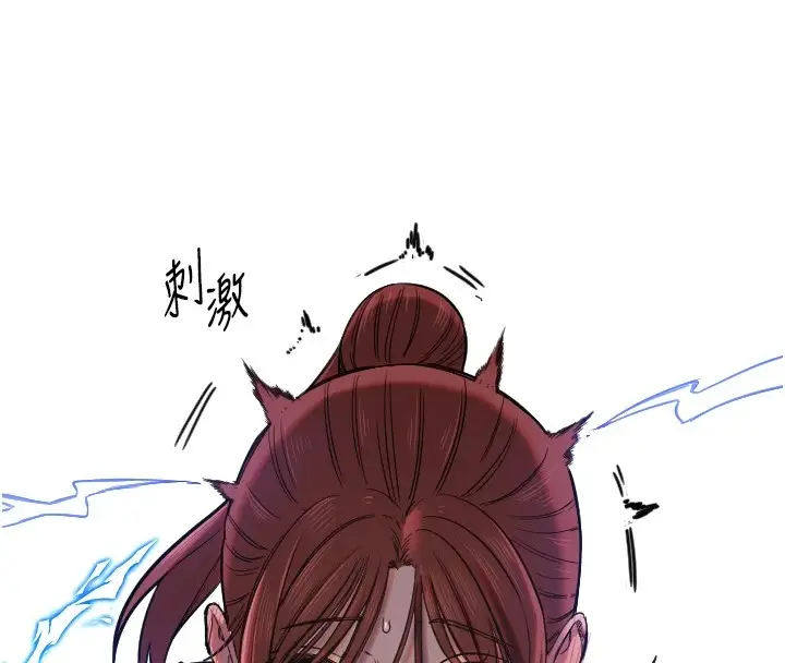 漫画《守护天使》第13话第101张图