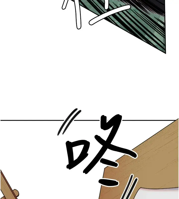 漫画《守护天使》第14话第27张图