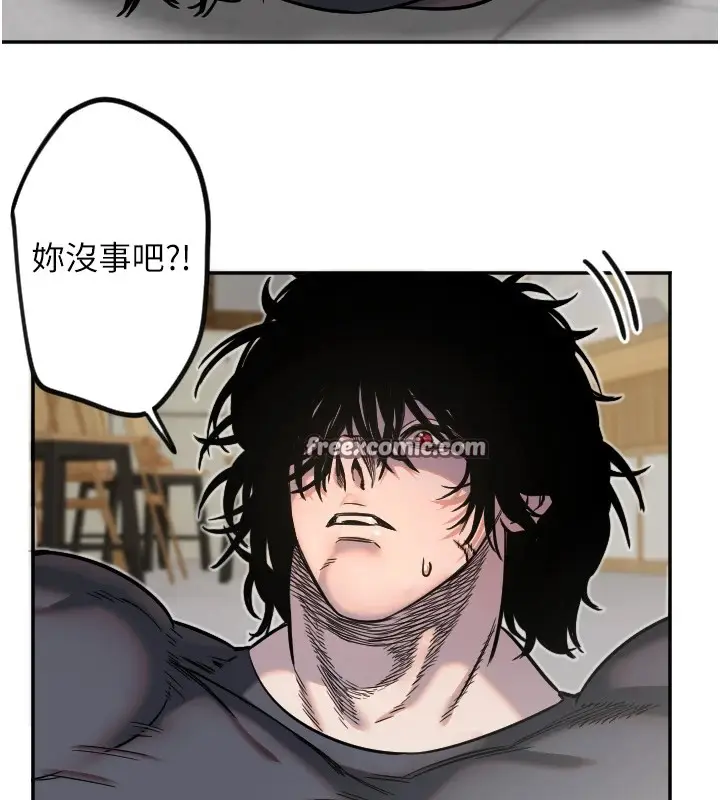 漫画《守护天使》第14话第32张图