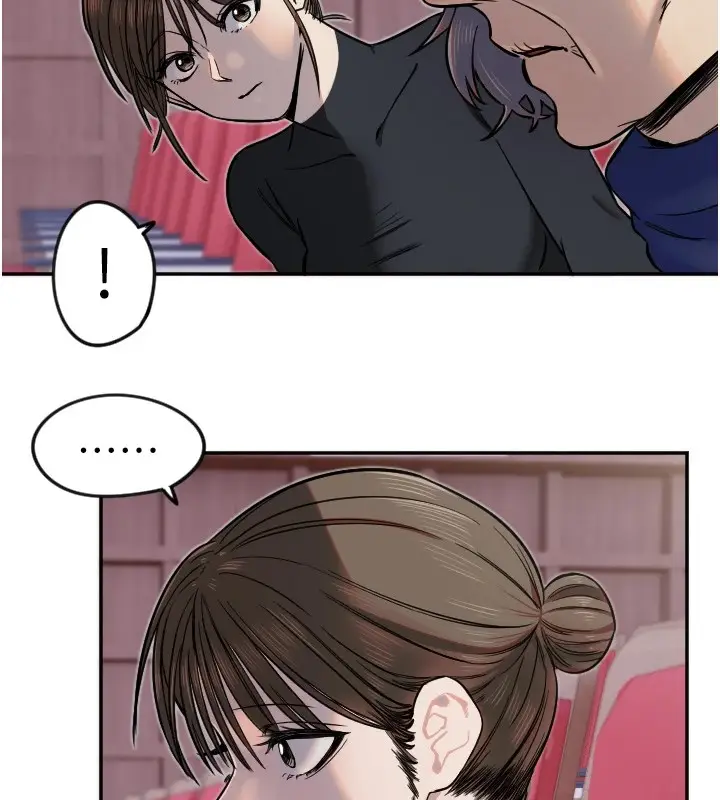 漫画《守护天使》第15话第73张图