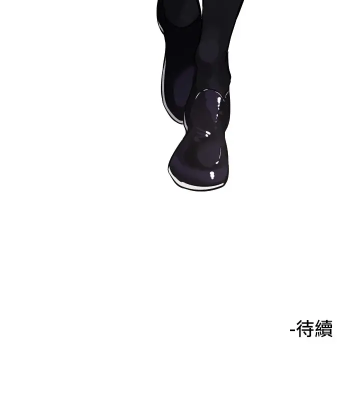 漫画《守护天使》第16话第116张图