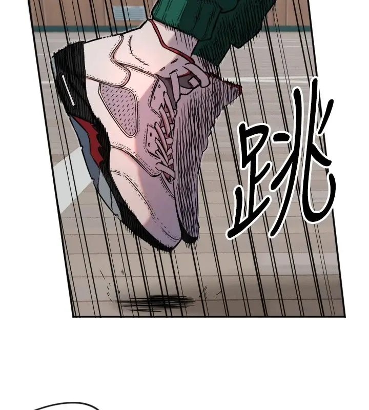 漫画《守护天使》第16话第43张图