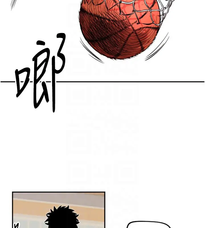 漫画《守护天使》第16话第50张图