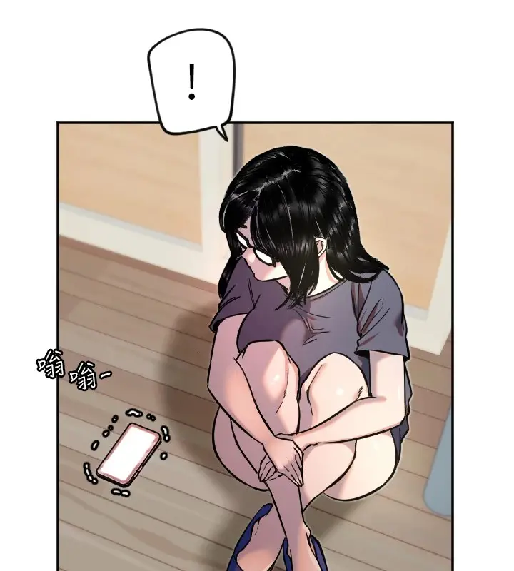 漫画《守护天使》第16话第74张图