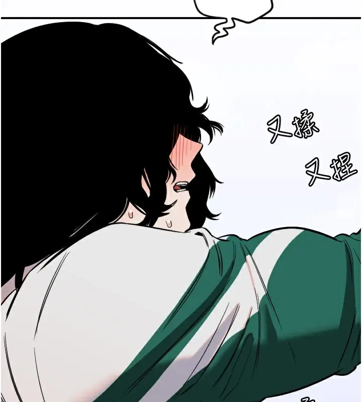 漫画《守护天使》第18话第23张图
