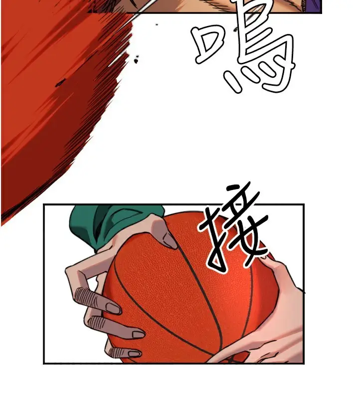 漫画《守护天使》第19话第58张图