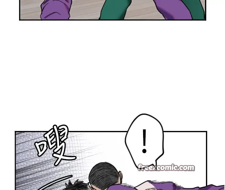 漫画《守护天使》第19话第64张图