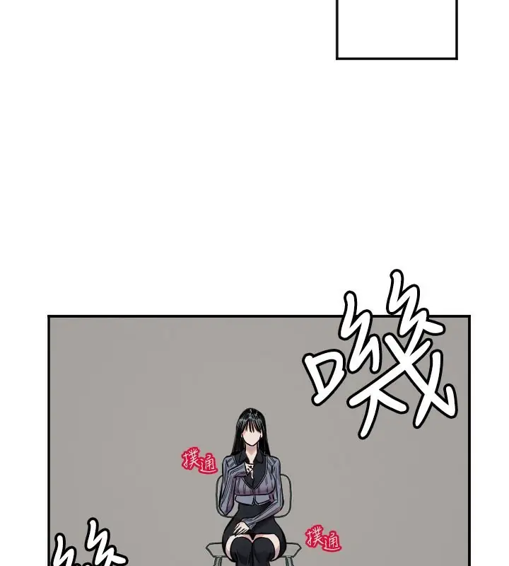 漫画《守护天使》第19话第70张图