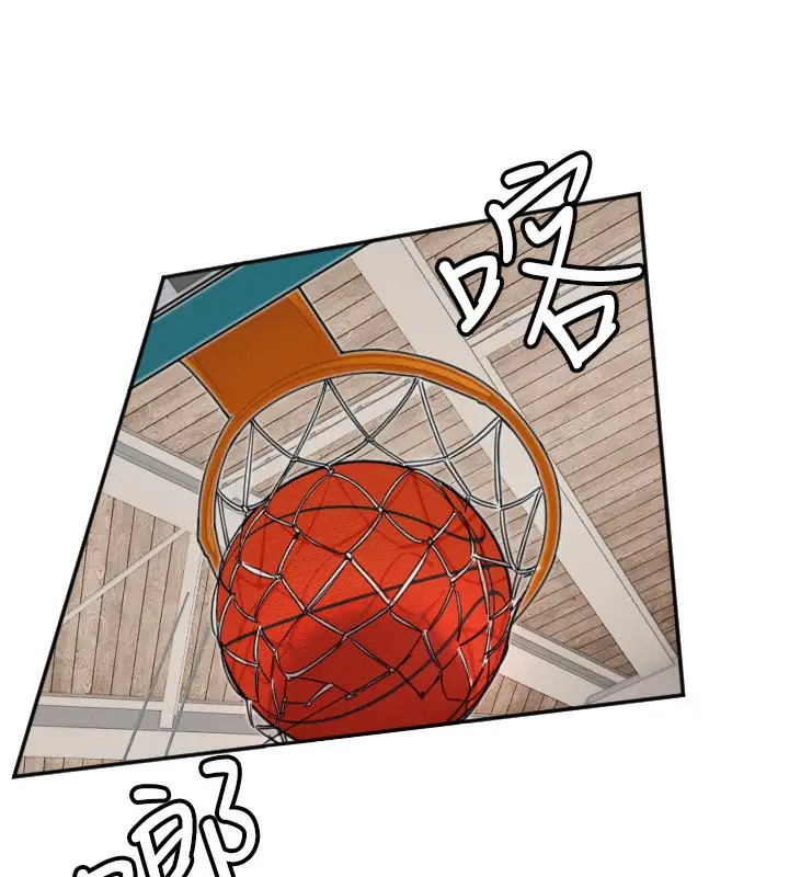 漫画《守护天使》第19话第84张图
